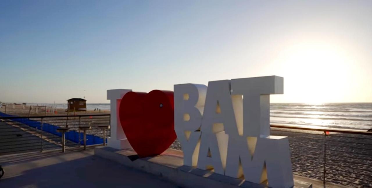612 Apartment On The Beach Bat Yam Exterior foto